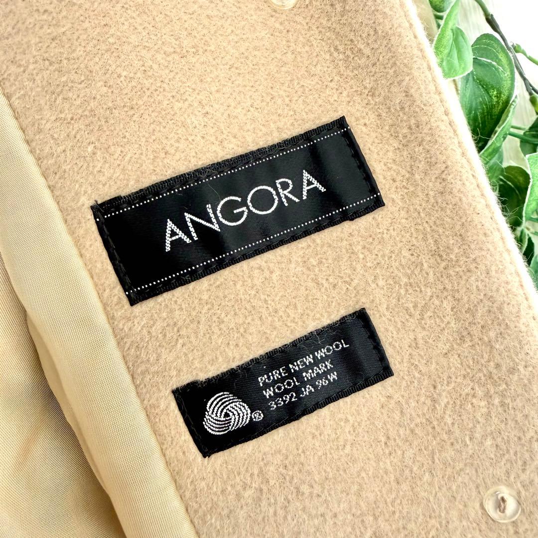 美品 カルバンクライン 最高級 ロングコート ベージュ M アンゴラ Aライン