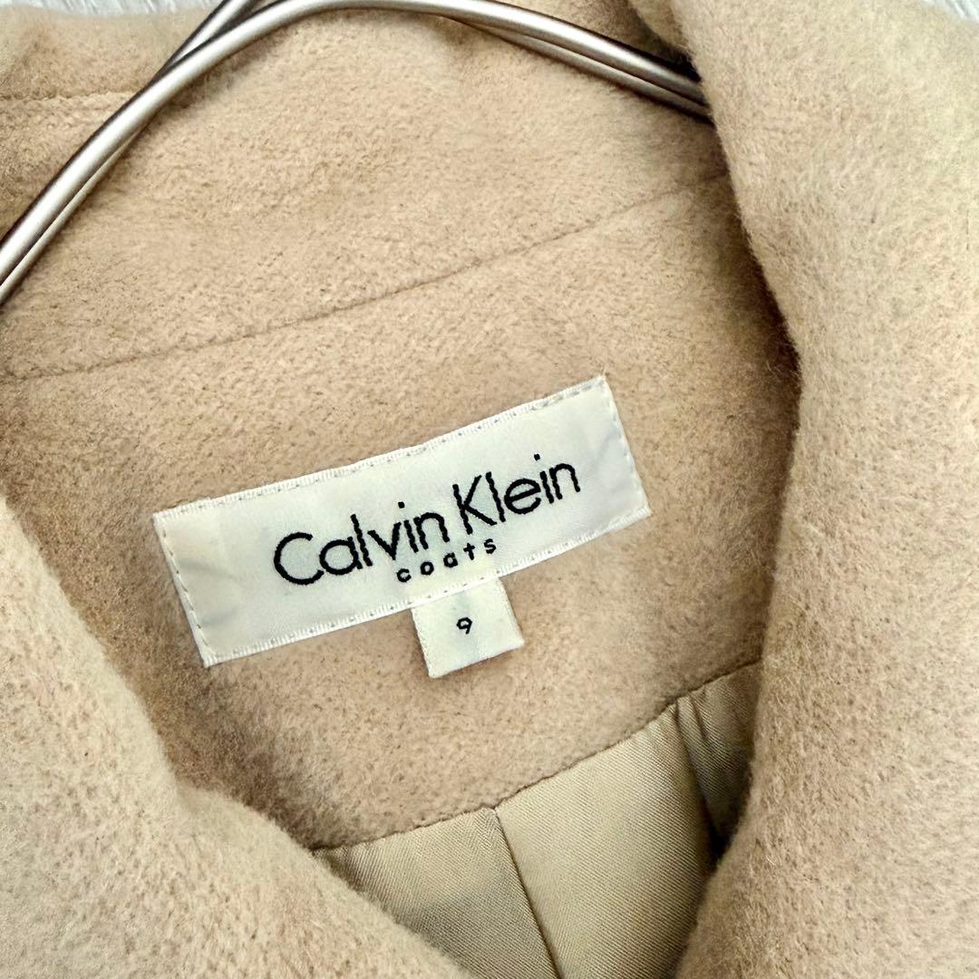美品 カルバンクライン 最高級 ロングコート ベージュ M アンゴラ Aライン