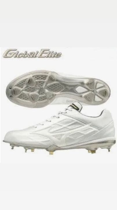 ミズノ グローバルエリート 白スパイク