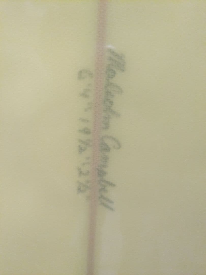 6'4\"ボンザー　CAMPBELL BROTHERS RUSS SHORT