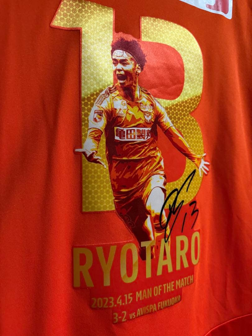 TANAアルビレックス新潟 伊藤涼太郎 13 ユニホーム Jリーグ