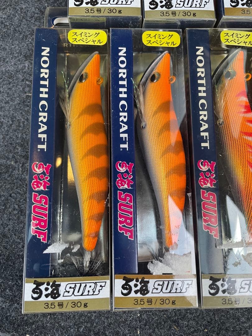 ノースクラフト　百海サーフ　3.5号　7セット　ラパラ　エギセット