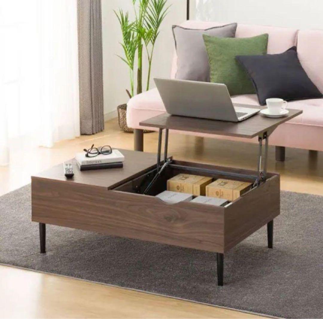 【美品】ニトリ　昇降リビングテーブル(リフティ 100 MBR）