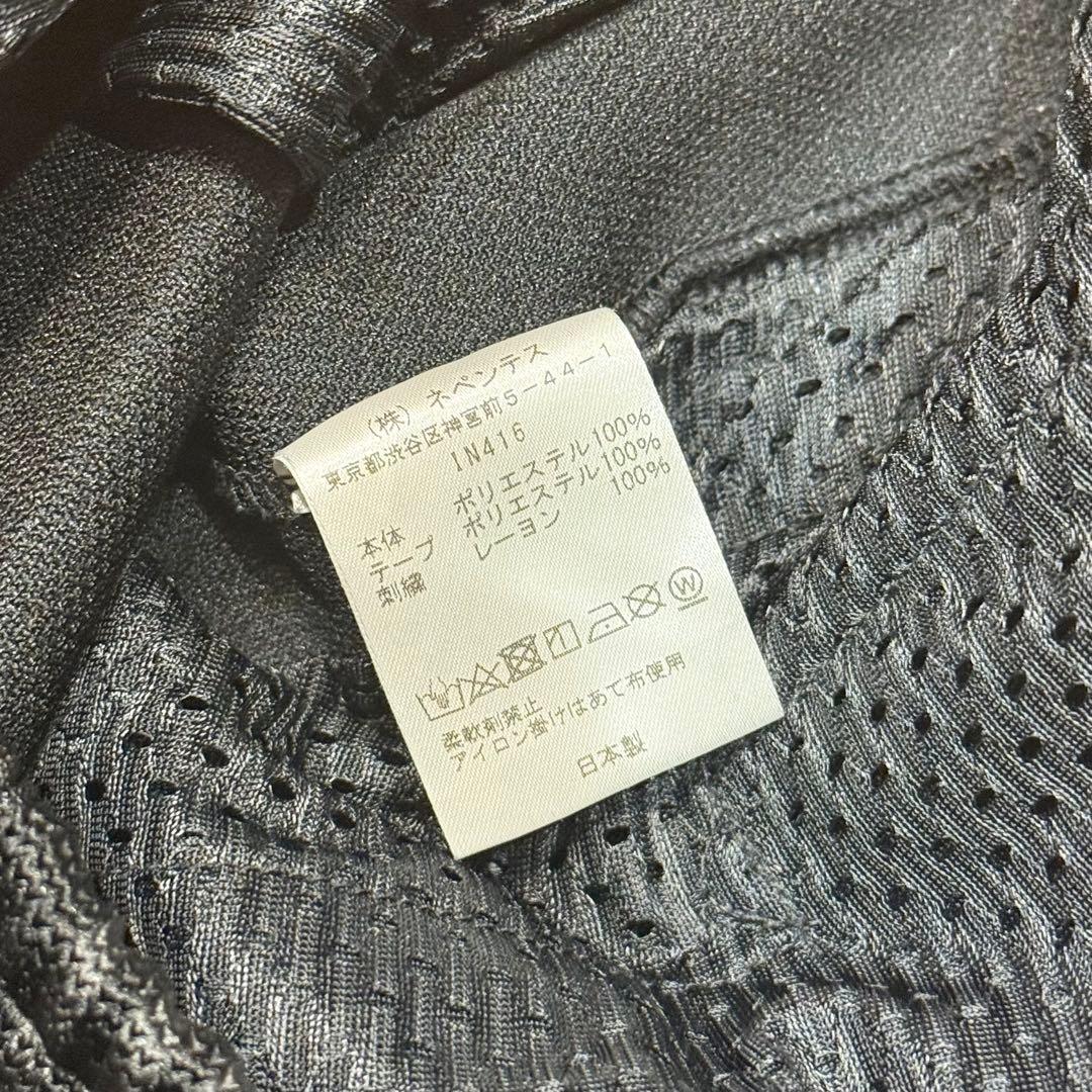 Needles トラックパンツ ブラック/ブラック XSサイズ