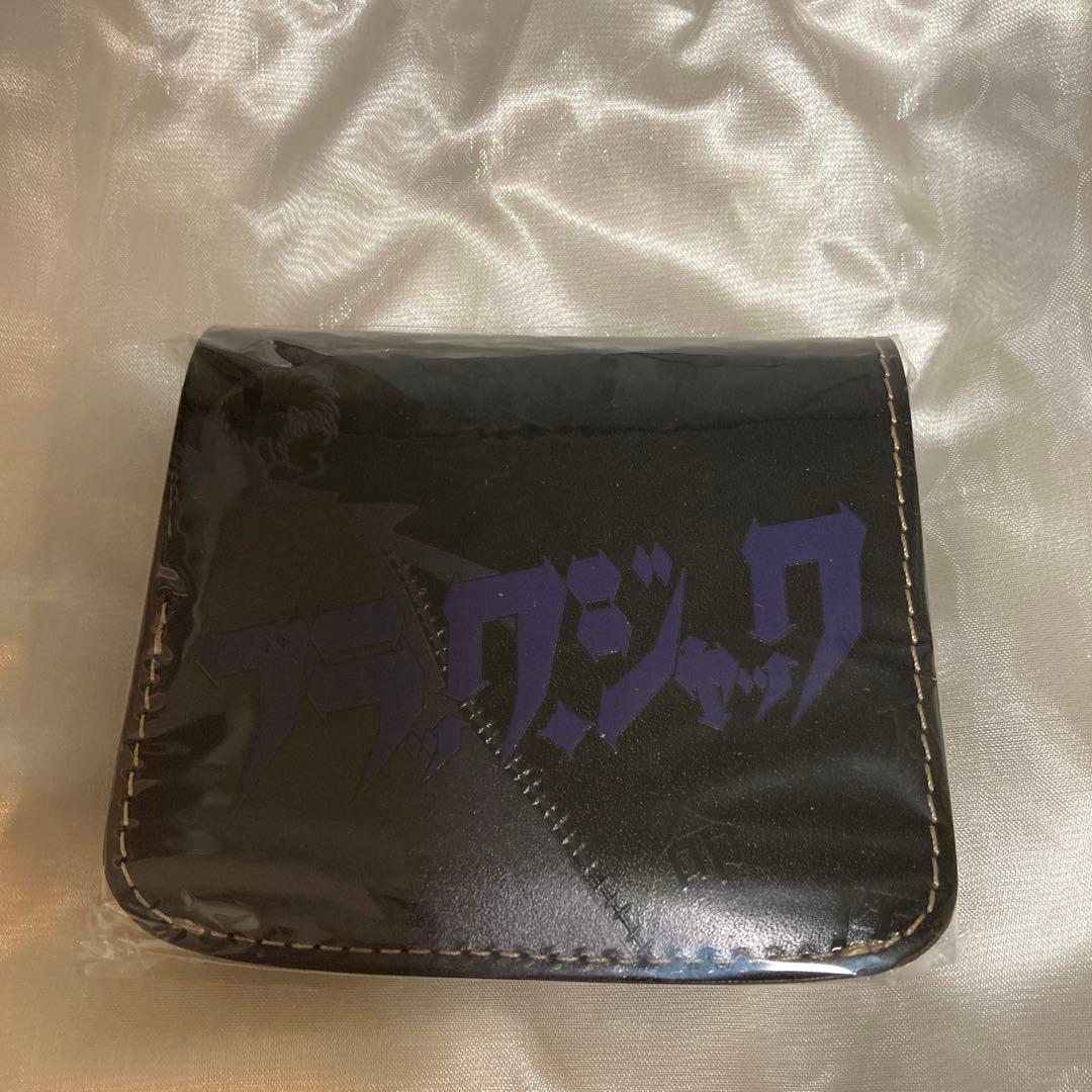 手塚治虫ワールドブラックジャッククアトロガッツコラボ小さいふ。新品・未使用未開封