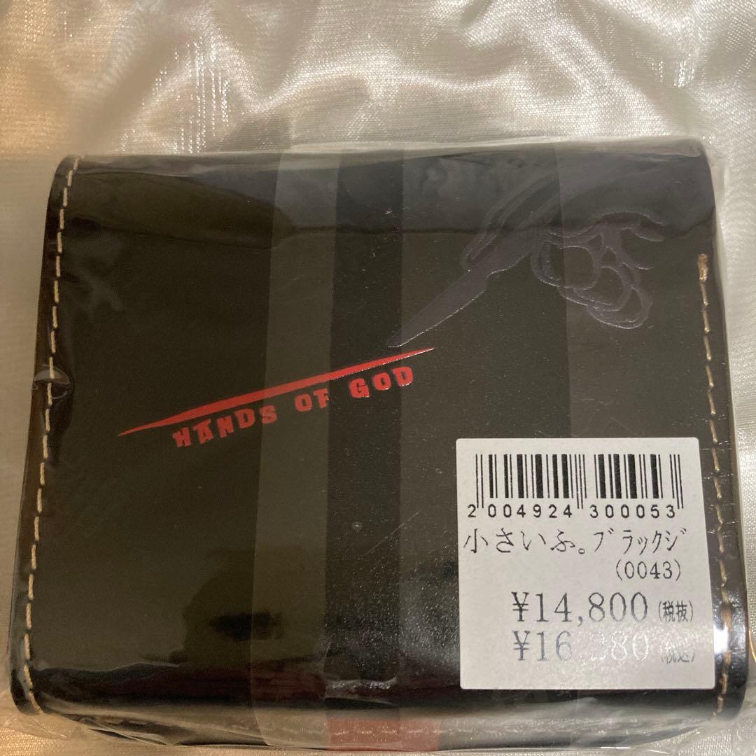 手塚治虫ワールドブラックジャッククアトロガッツコラボ小さいふ。新品・未使用未開封