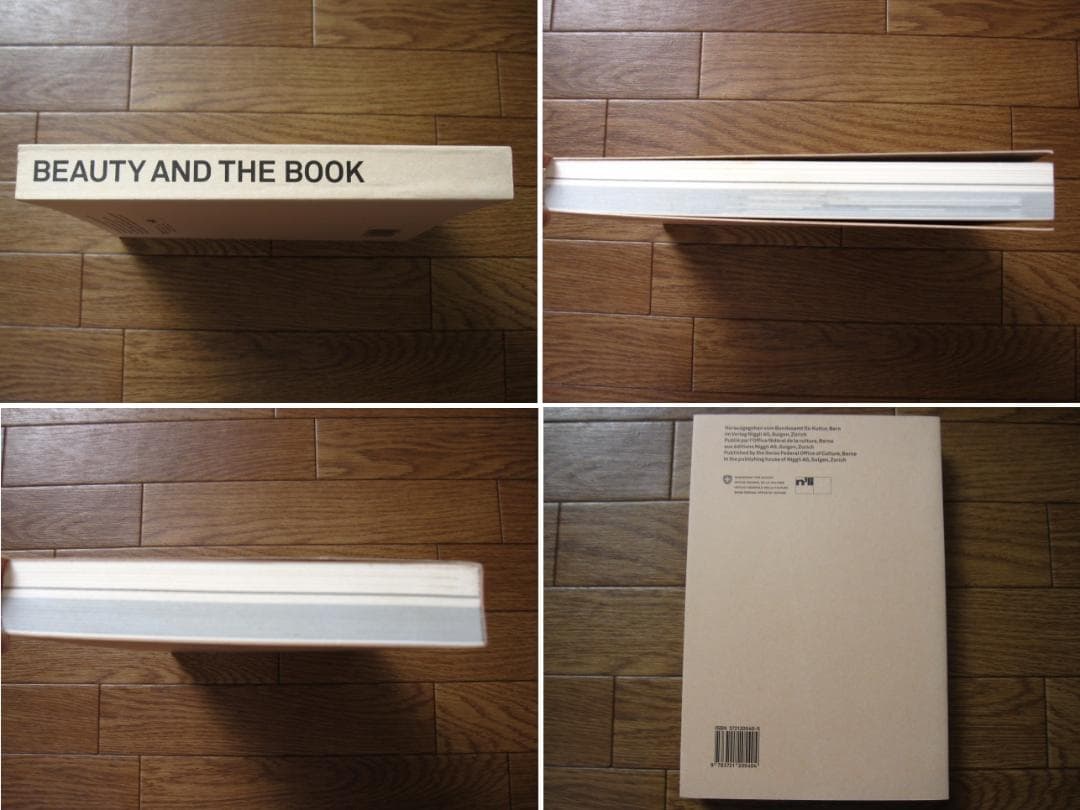 Beauty And the Book　60 Years of the Most