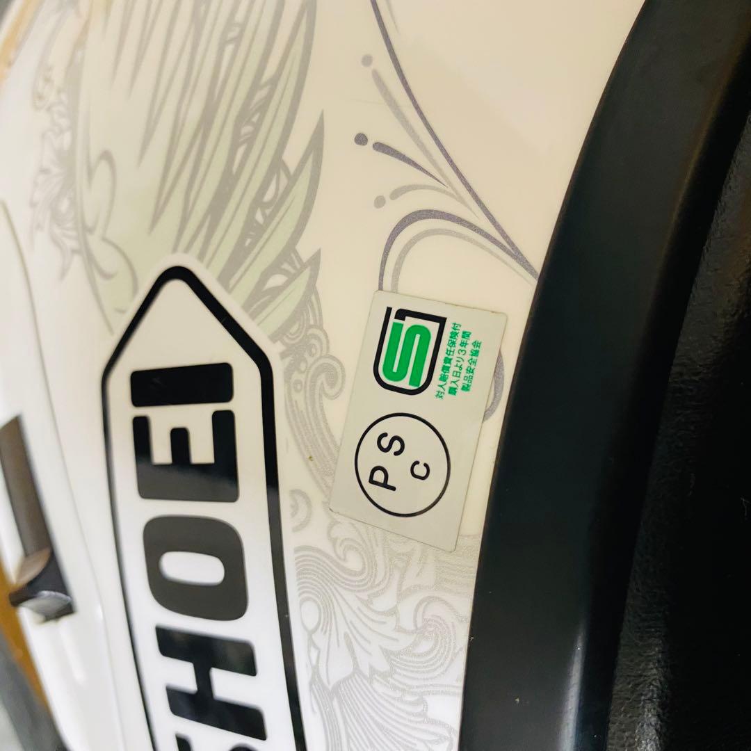 希少 美品✨SHOEI GT-Air GRANDEUR Sサイズ 専用カバー付き