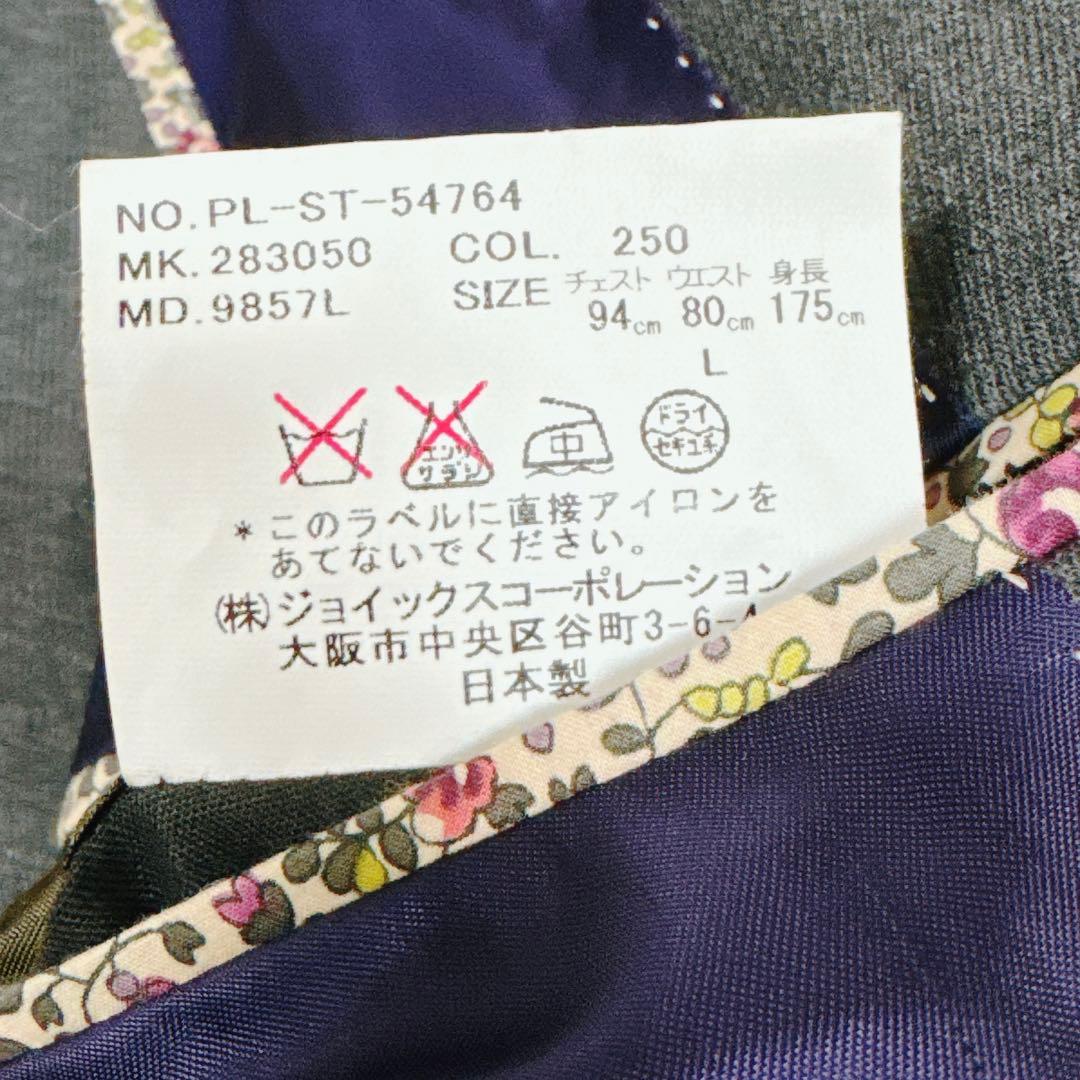 【極美品】Paul Smith ポールスミス メタルボタン グレー セットアップ