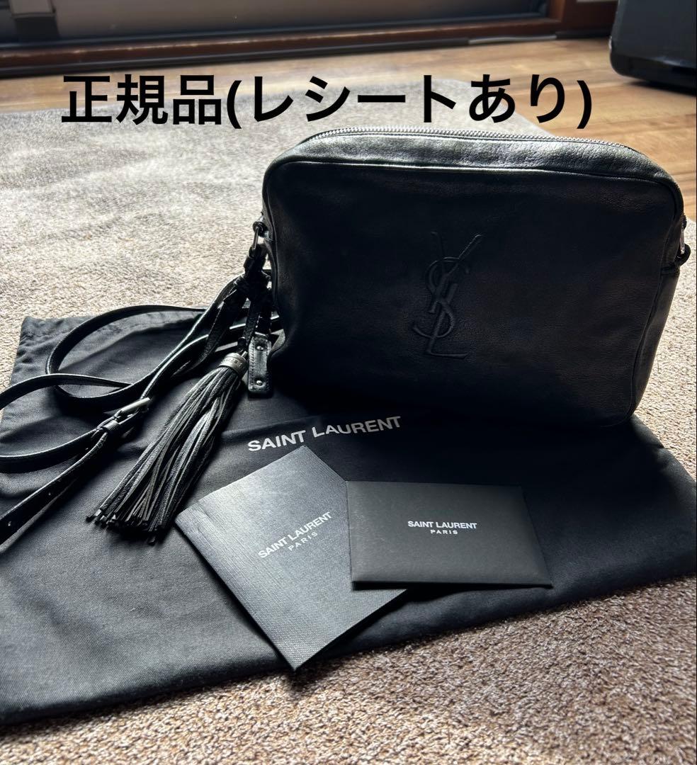 正規品 サンローランSaint Laurent ルーカメラバッグ