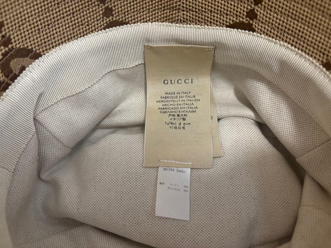 GUCCI バケットハット ベージュ GG