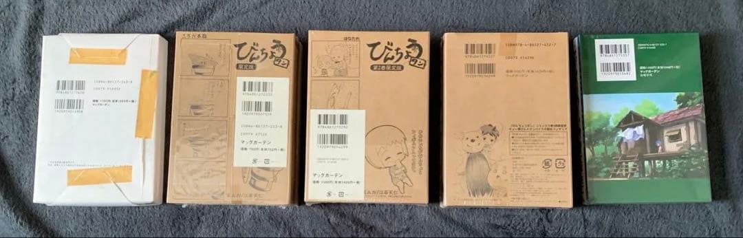 びんちょうタン　コミック初回限定版　５種セット　未開封品　江草天仁