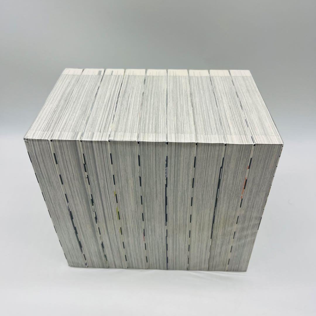 結界師　完全版　全巻