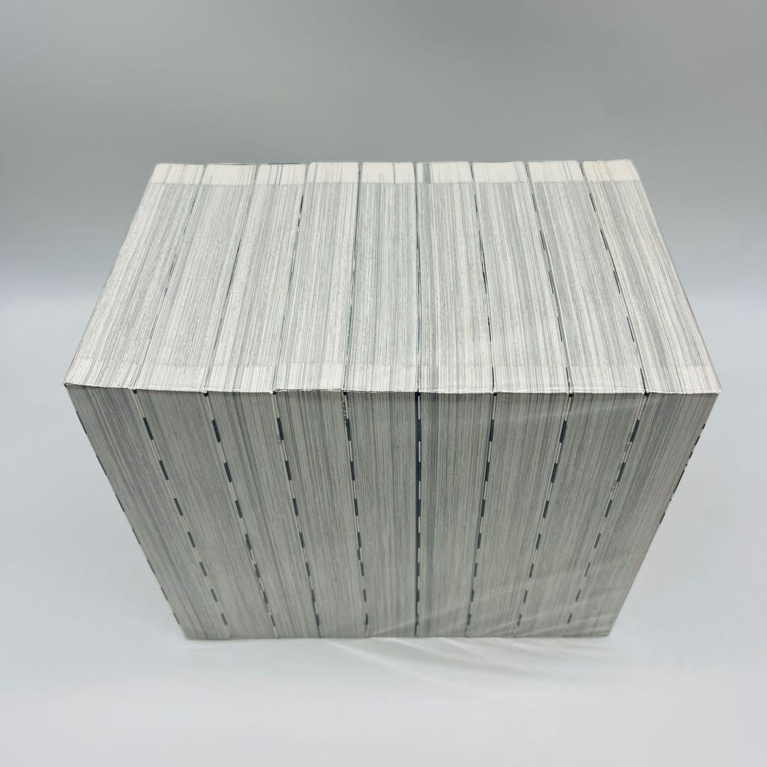 結界師　完全版　全巻