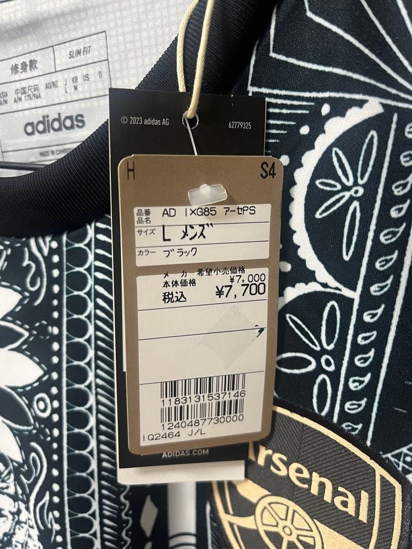 新品・未使用　アーセナル adidas イアン・ライトプレマッチLサイズ