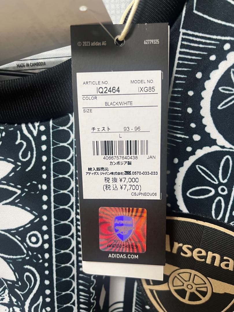 新品・未使用　アーセナル adidas イアン・ライトプレマッチLサイズ