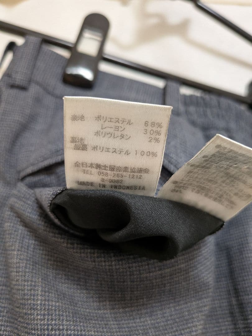 【極美品】SUITS SEIECT グレー ビジネススーツ スーツセット