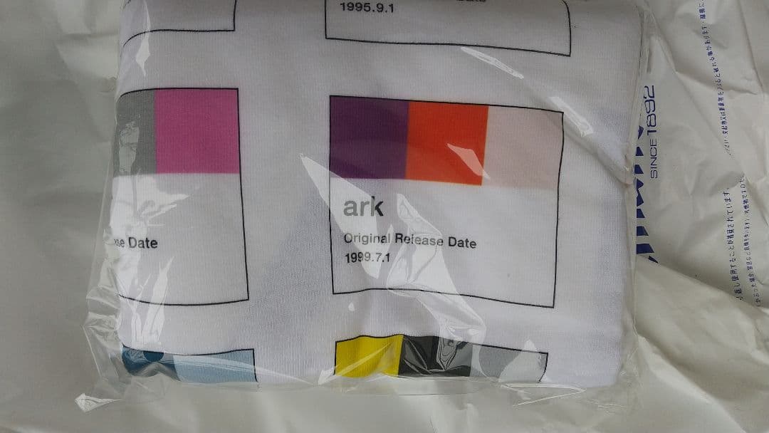 L'Arc～en～Ciel 初回完全限定盤 定価41800えん