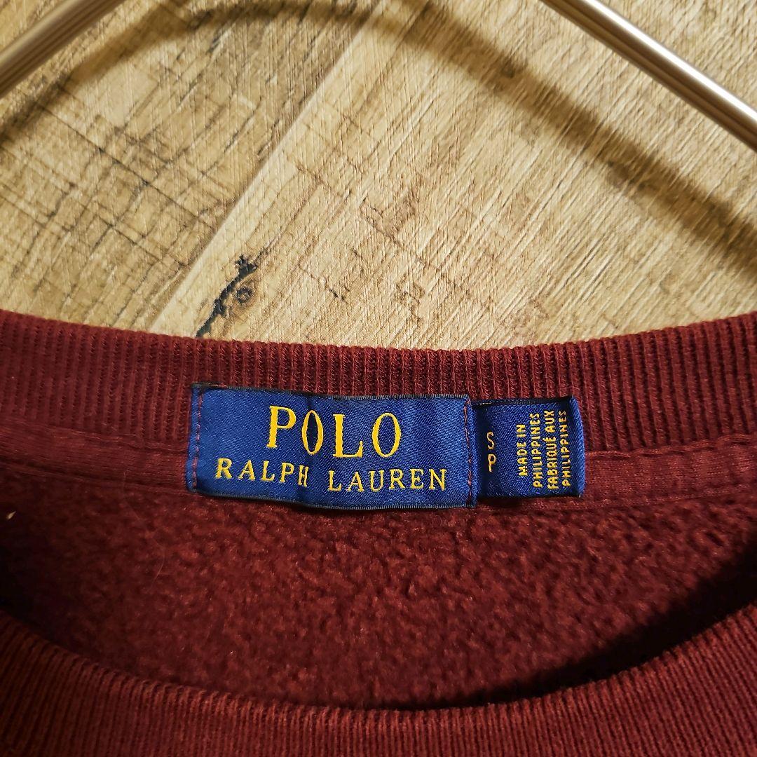 大人気❗ポロラルフローレン　ベアプリント　裏起毛スエットトレーナー　ボルドー　S