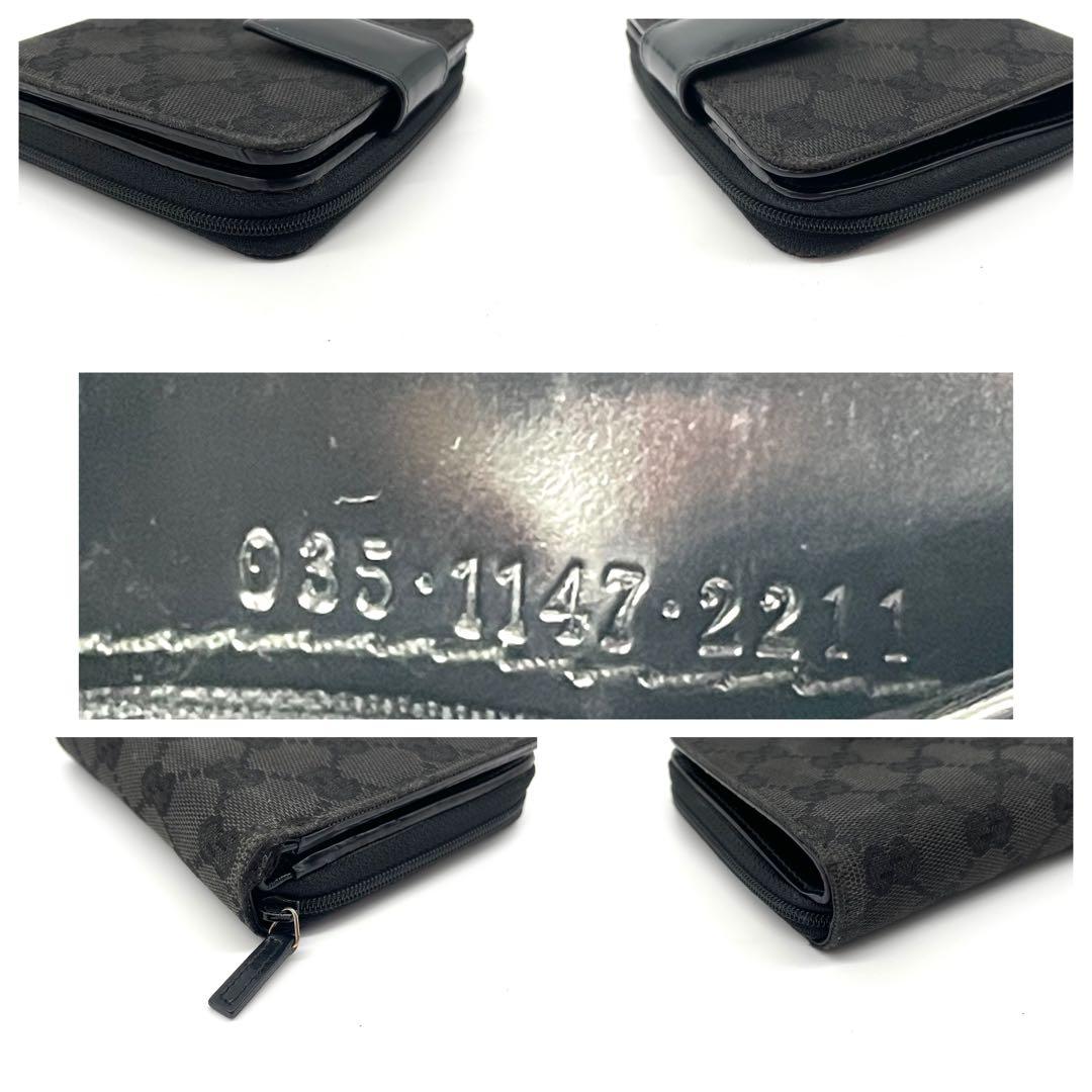 美品✨グッチ ラウンドファスナー GGキャンバス 二つ折り コンパクト 財布