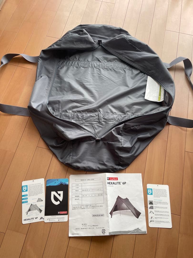 【美品、廃盤品】ニーモ　NEMO ヘキサライト6p グラナイト グレー