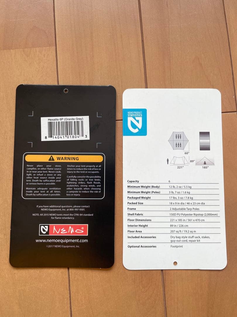 【美品、廃盤品】ニーモ　NEMO ヘキサライト6p グラナイト グレー