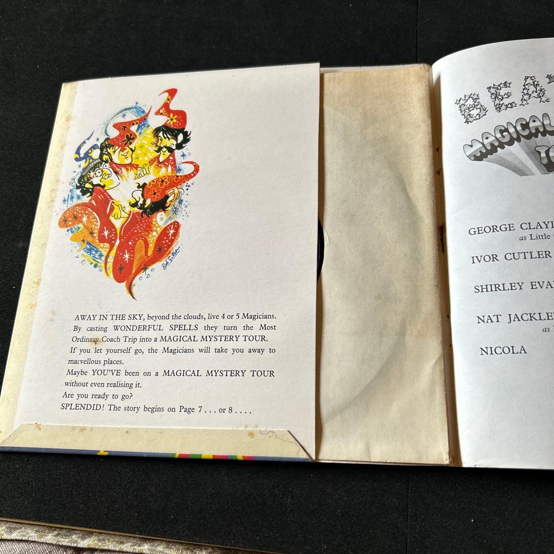 UKオリジナル2枚組シングル盤ザビートルズ/マジカルミステリーツアー