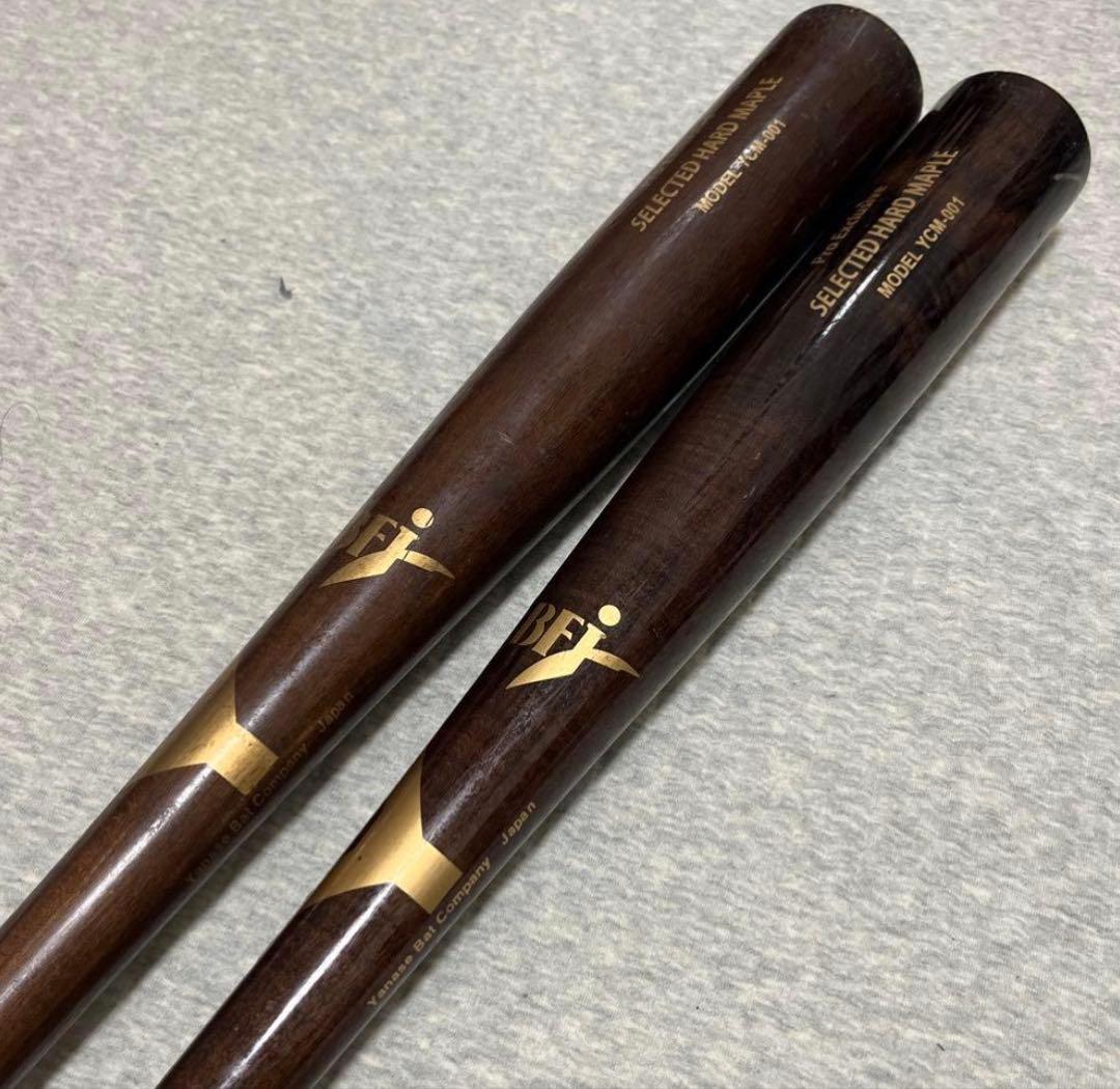 ヤナセ 硬式木製バット YCM-001