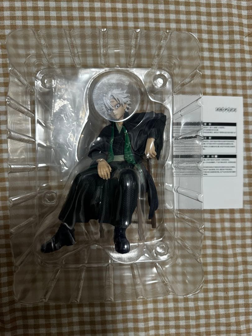鬼滅の刃 ANIPLEX ノンスケール　フィギュア　不死川実弥
