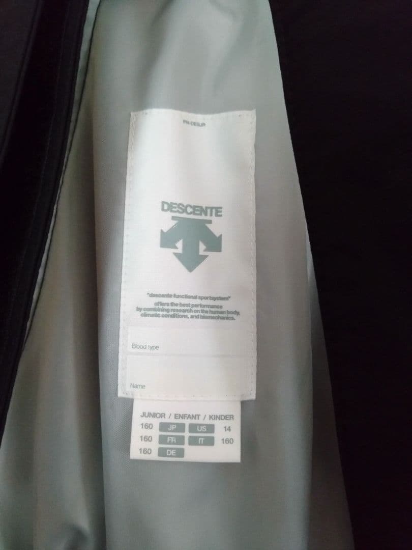 デサント（DESCENTE）ジュニア スキーウェア 160　ブラック