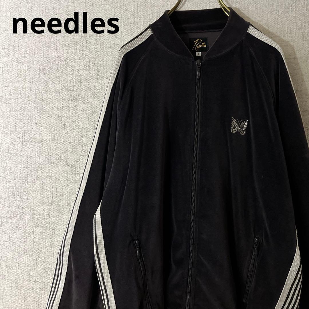 needles ニードルス ベロア トラックジャケット チャコール