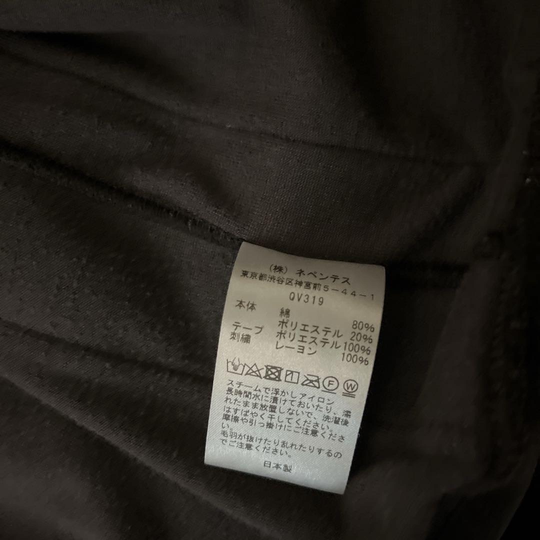 needles ニードルス ベロア トラックジャケット チャコール