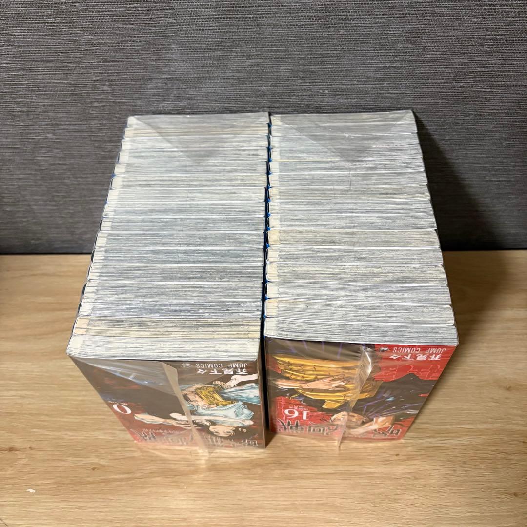 呪術廻戦　全巻セット　0〜30巻　A26218