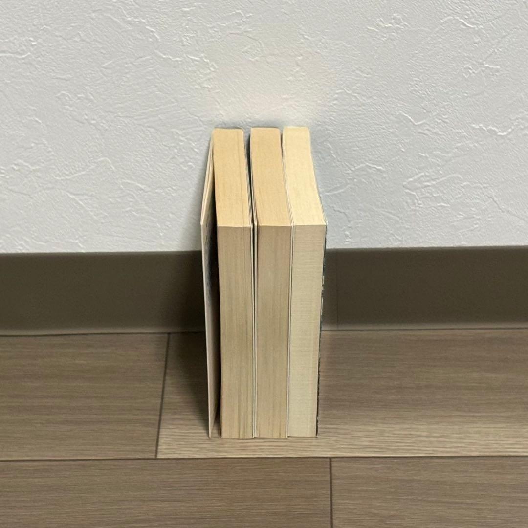 手塚治虫のいろいろ　48巻