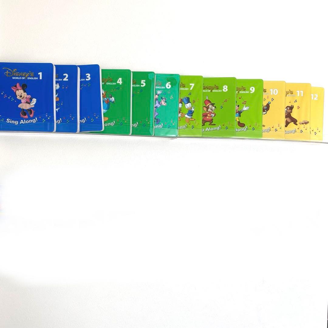 DWE Sing Along シング・アロング　DVD12枚