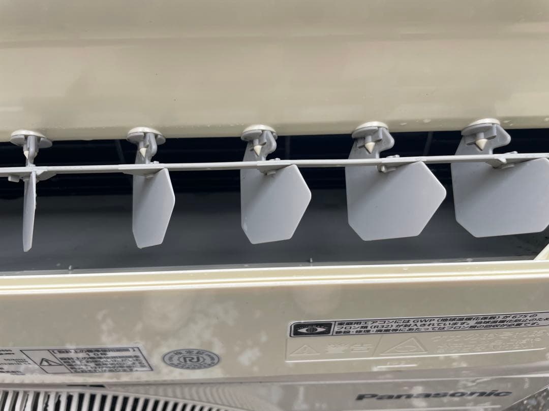 Panasonic エアコン CS-226CFR-W 6畳用 2016年製