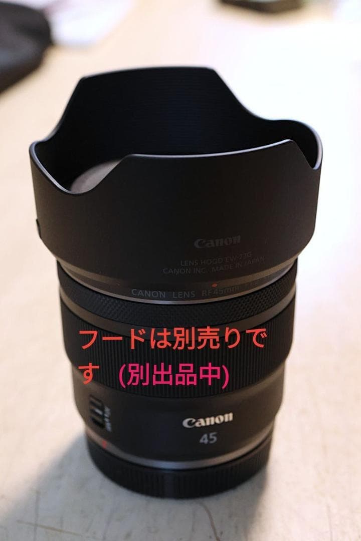【一度だけ室内で使用】Canon RF45mm F1.2 STM