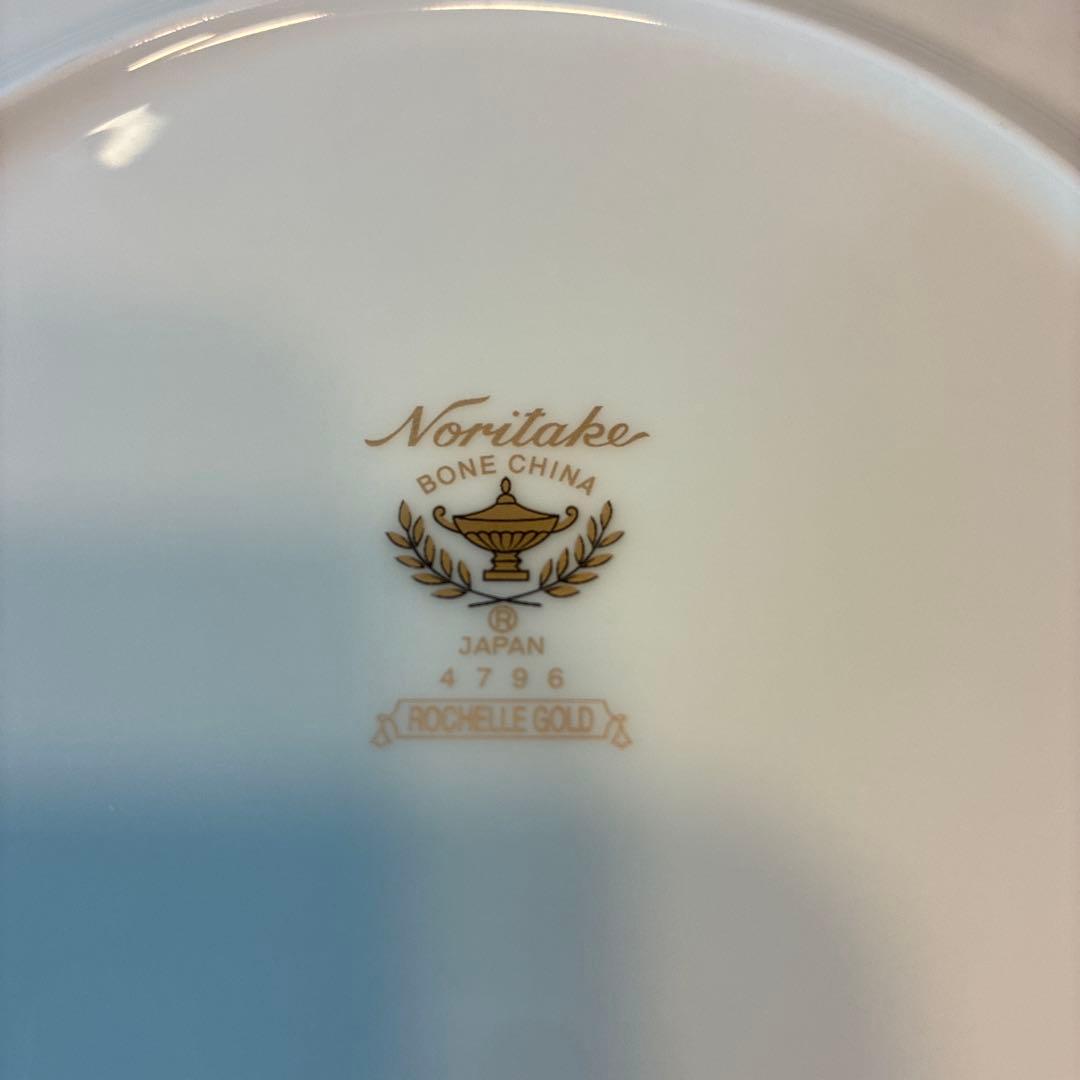 ノリタケ食器 ロシェルゴールド21cmプレート 6枚