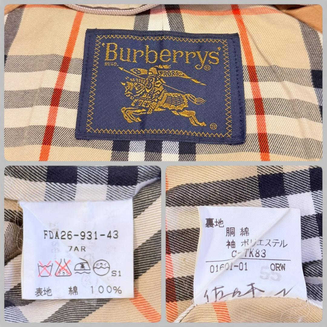 BURBERRY 腰ベルト トレンチコート コットン レディース