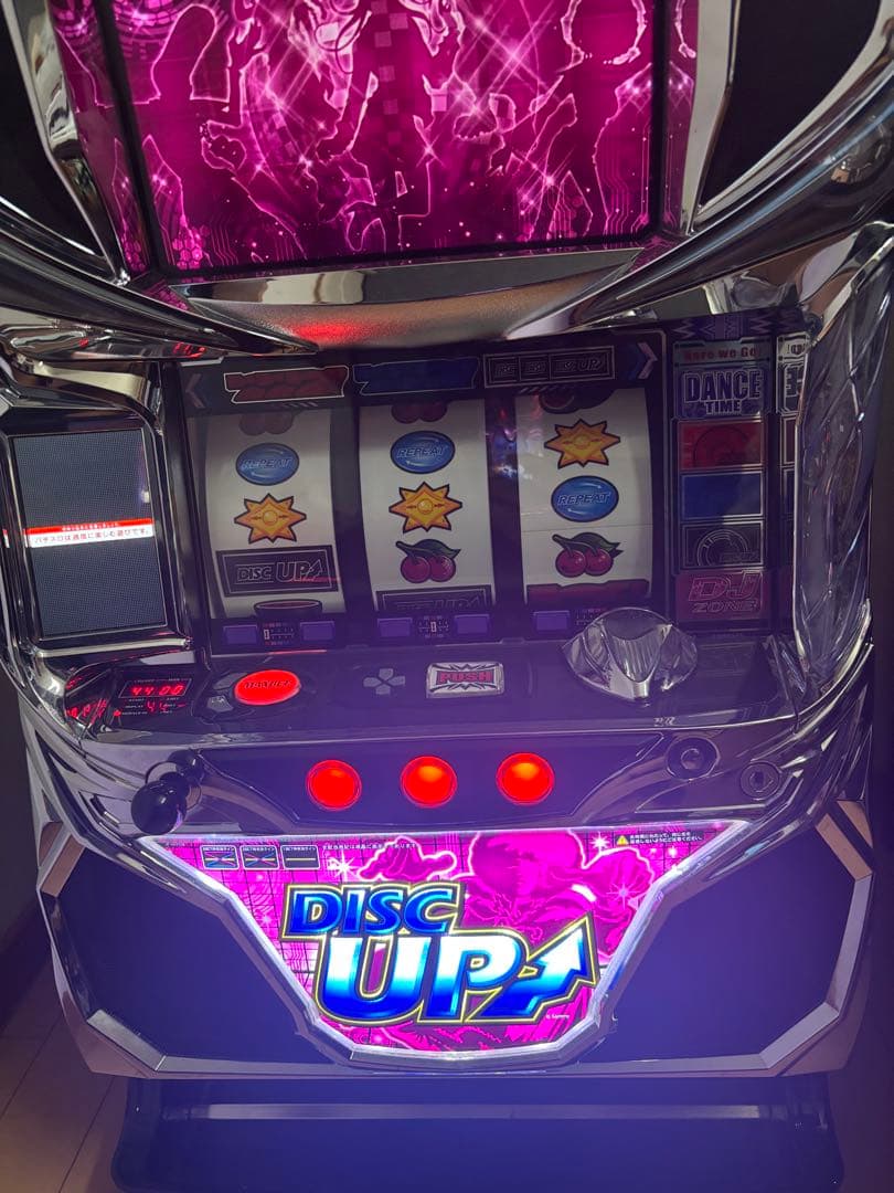 送料無料！自宅までお届け！ディスクアップ！不要機 パチスロ実機 スロット