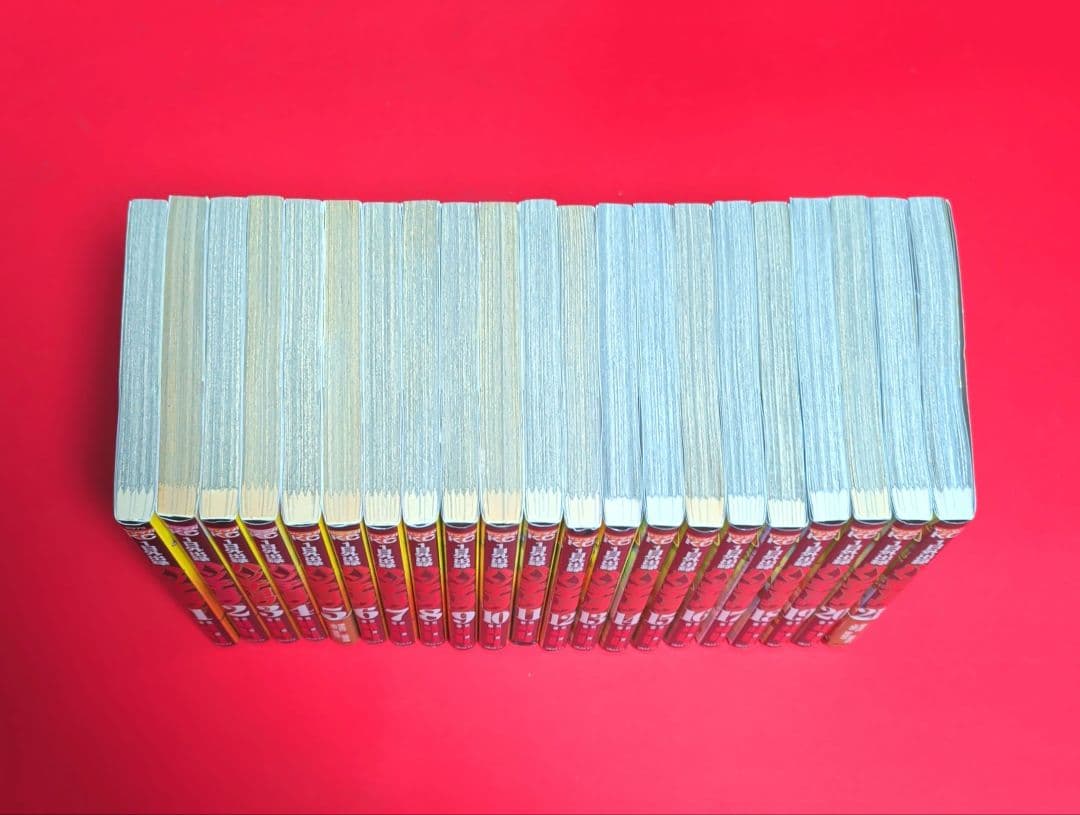 １日外出録ハンチョウ全巻　１〜２１巻