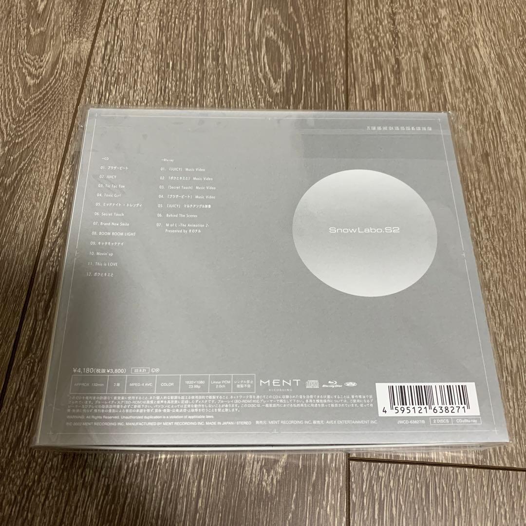  Labo. S2 3形態 セット（特典付き）