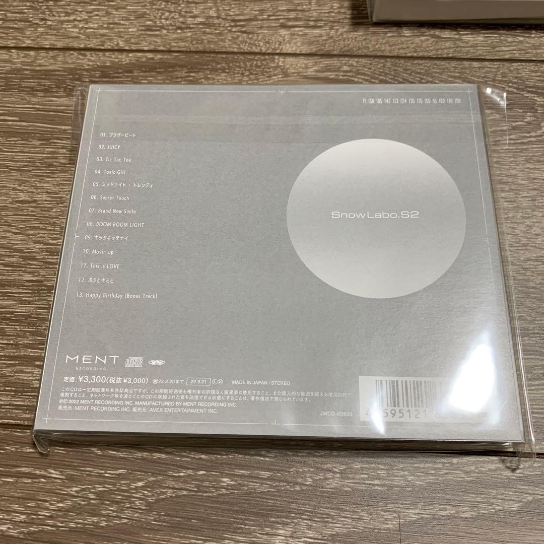  Labo. S2 3形態 セット（特典付き）