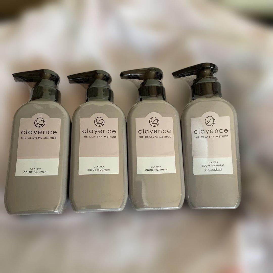 clayence カラー トリートメント
