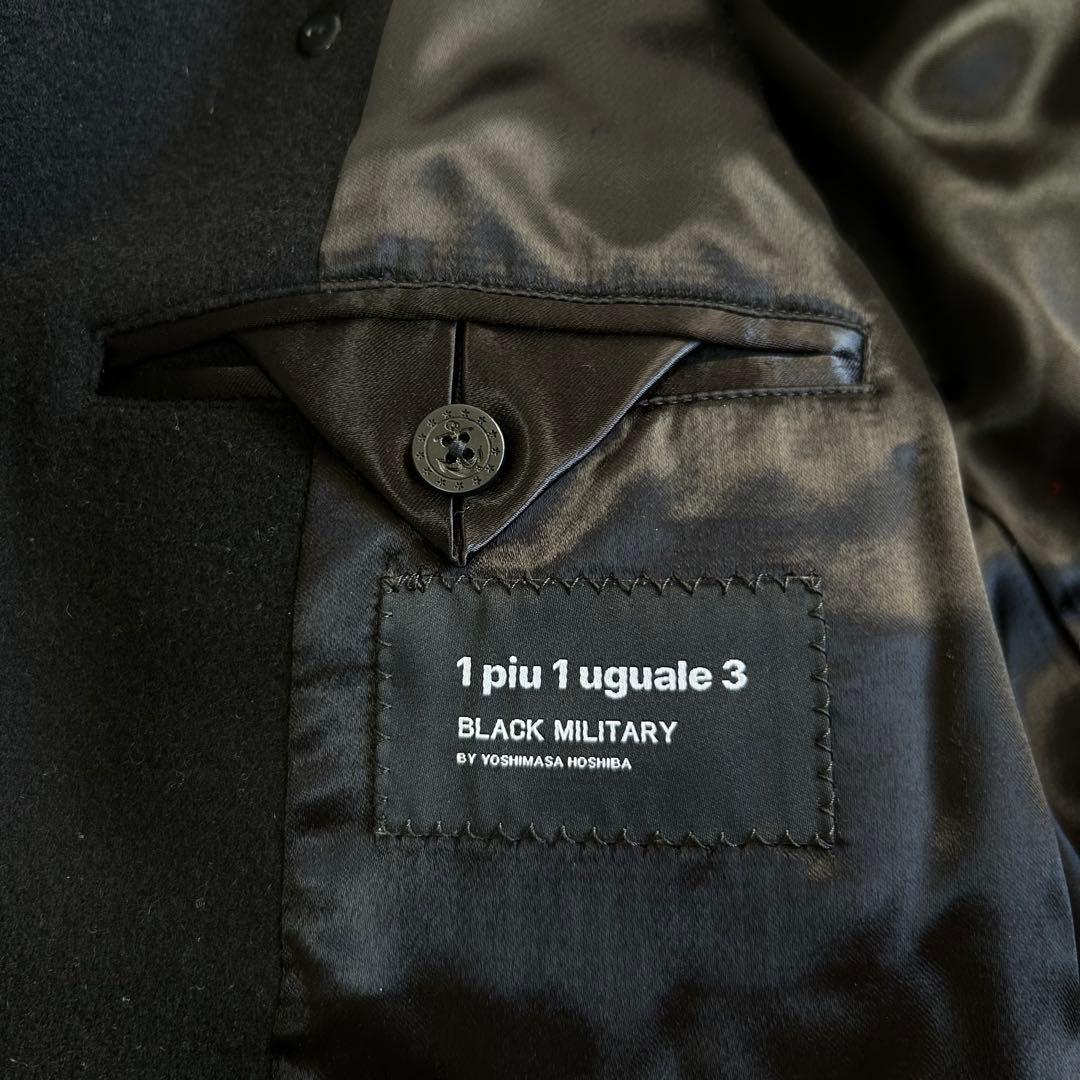 1PIU1UGUALE3 BLACK Military カシミヤ　Pコート