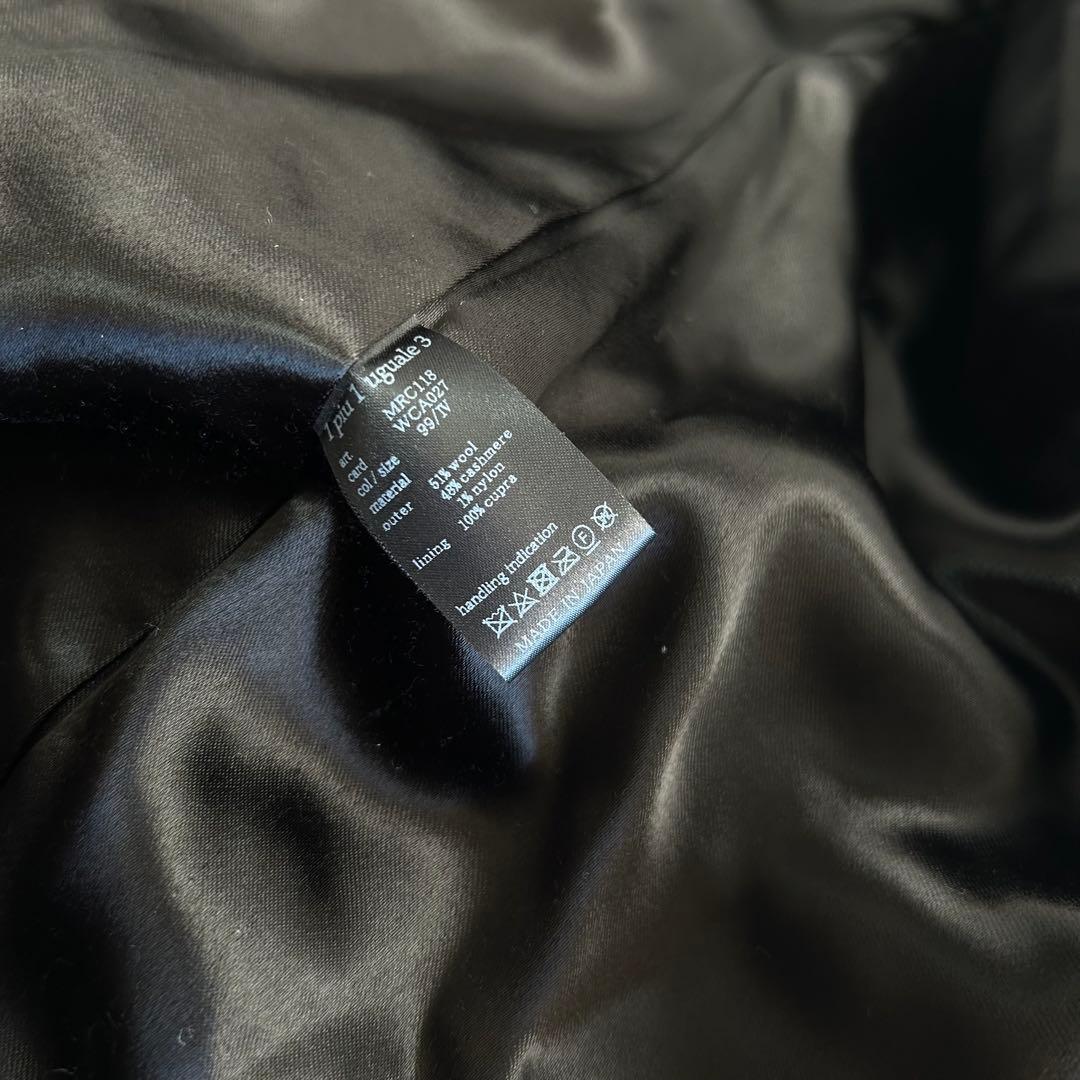 1PIU1UGUALE3 BLACK Military カシミヤ　Pコート