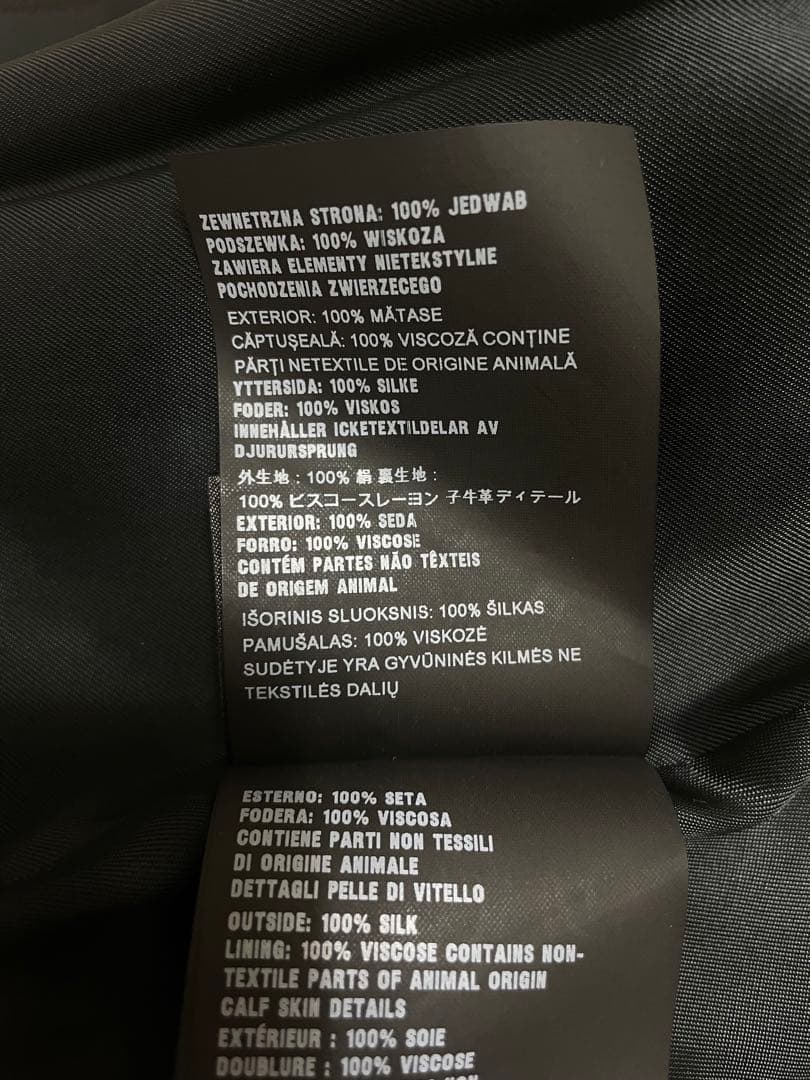 ⭐︎ハリーさん様⭐︎ PRADA プラダ トレンチコート ブラック 36