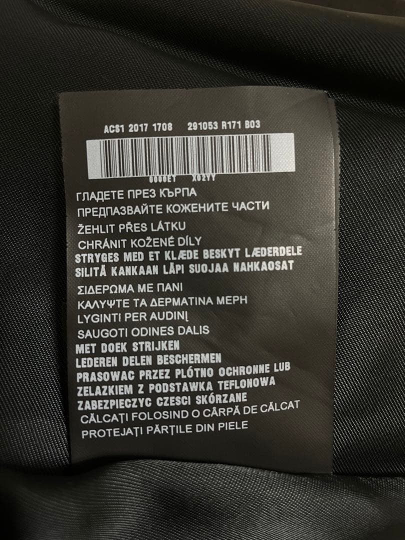 ⭐︎ハリーさん様⭐︎ PRADA プラダ トレンチコート ブラック 36