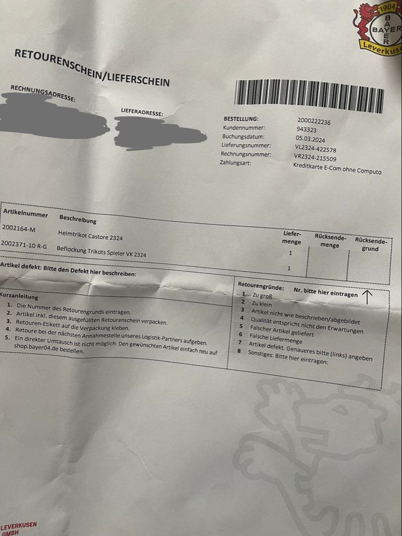 ヴィルツ レヴァークーゼン 23/24 Mサイズ レプリカ ユニフォーム