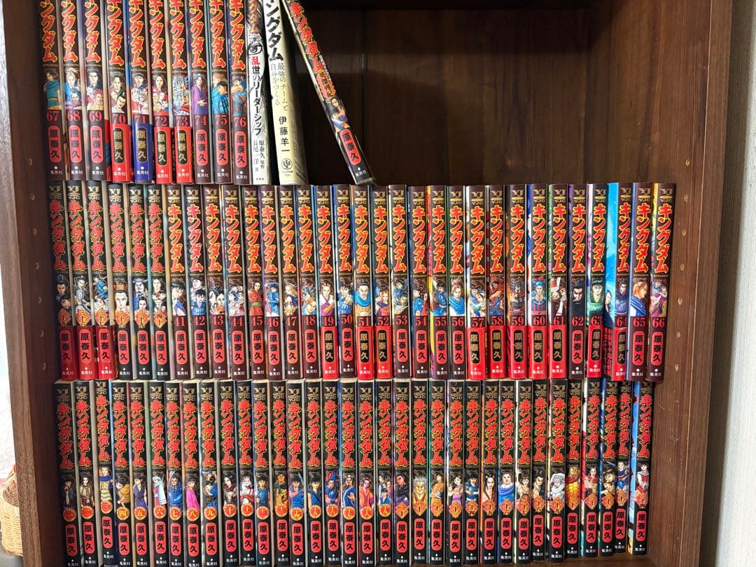 79冊　キングダム　kingdom 全巻　1〜76巻　英傑列紀　他2冊